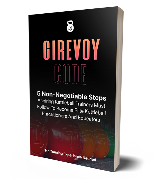 Girevoy Code - E-Book